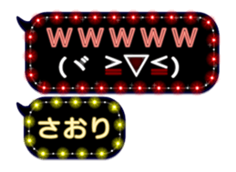 113948012