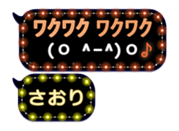 113948017