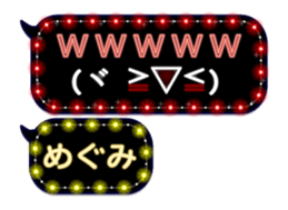 113954724