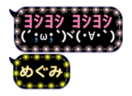 113954726