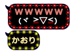 113955924