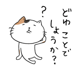 11397373