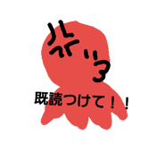 113974465