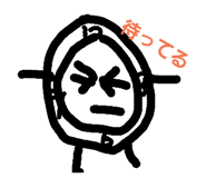 113974466