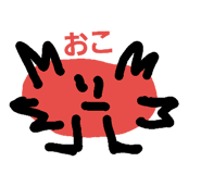 113974469