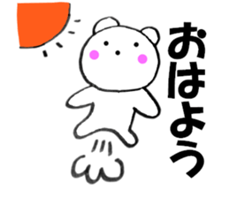 11397624