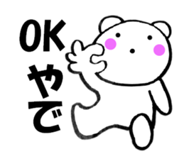 11397628