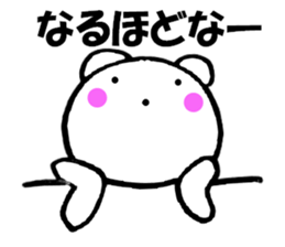 11397631