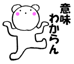 11397638
