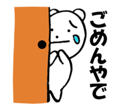 11397639