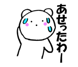 11397640