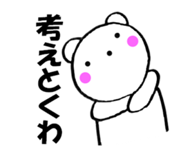 11397650