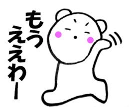 11397653