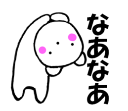 11397659