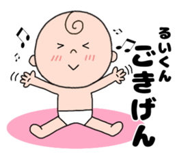 113977142