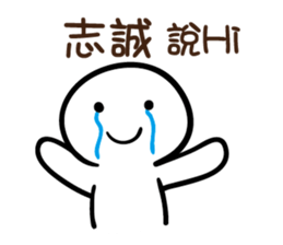 113979382