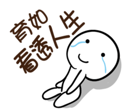 113985203