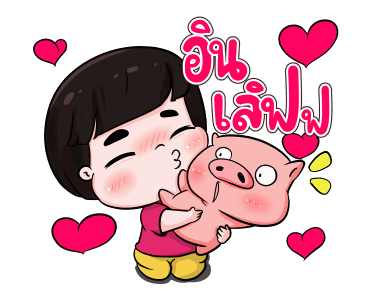 GMM เพลงฮิตสายแบ๊ว x น้องข้าวหอมสเปเชียล รูปที่ 11