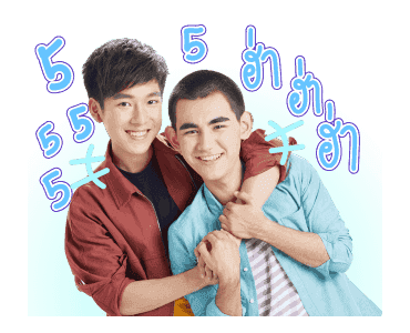 Our Skyy รูปที่ 5