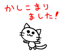11400706