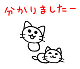 11400707