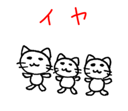 11400708