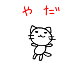 11400709