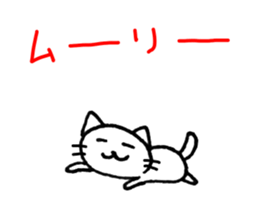11400710