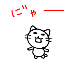 11400711