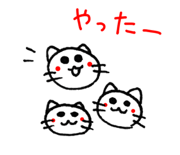 11400712