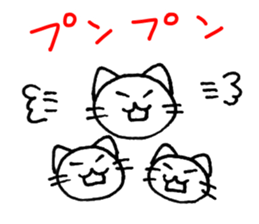 11400731