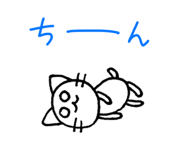 11400737