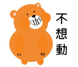 11401227
