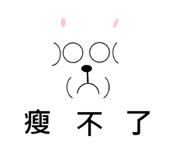 11401230