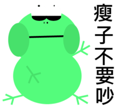 11401243