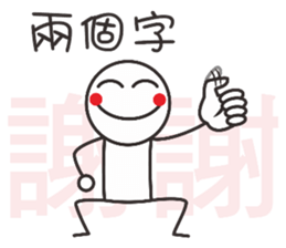 11401745