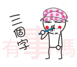 11401750