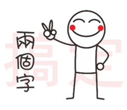 11401755