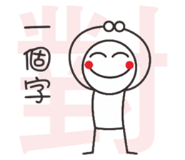 11401771