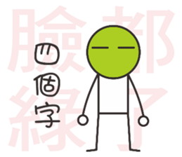 11401776