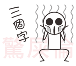 11401780