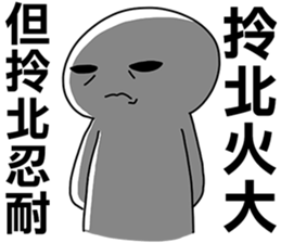11401926