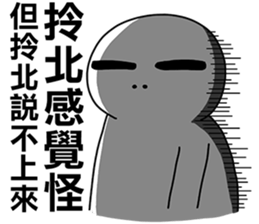 11401933