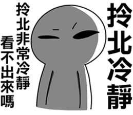 11401934