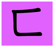 114033553
