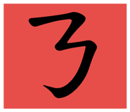 114033556