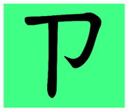 114033567