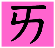 114033574
