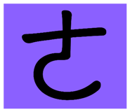 114033576