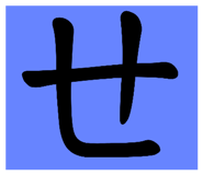 114033577